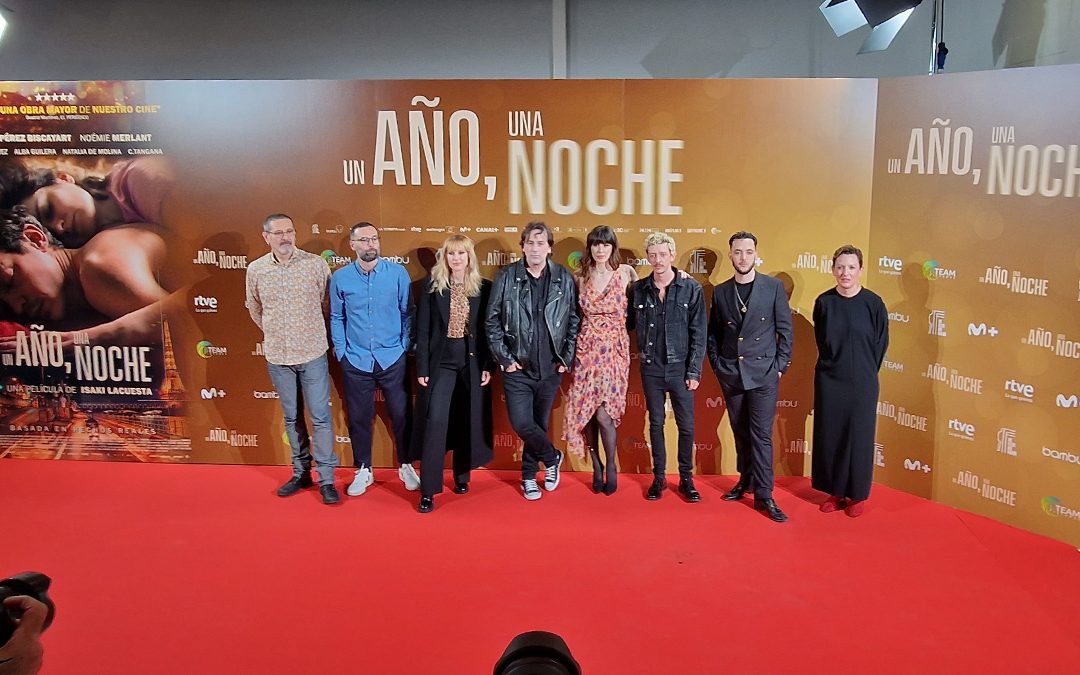 C.TANGANA PREMIERES HIS FIRST FILM AS AN ACTOR IN CALLAO CINEMAS