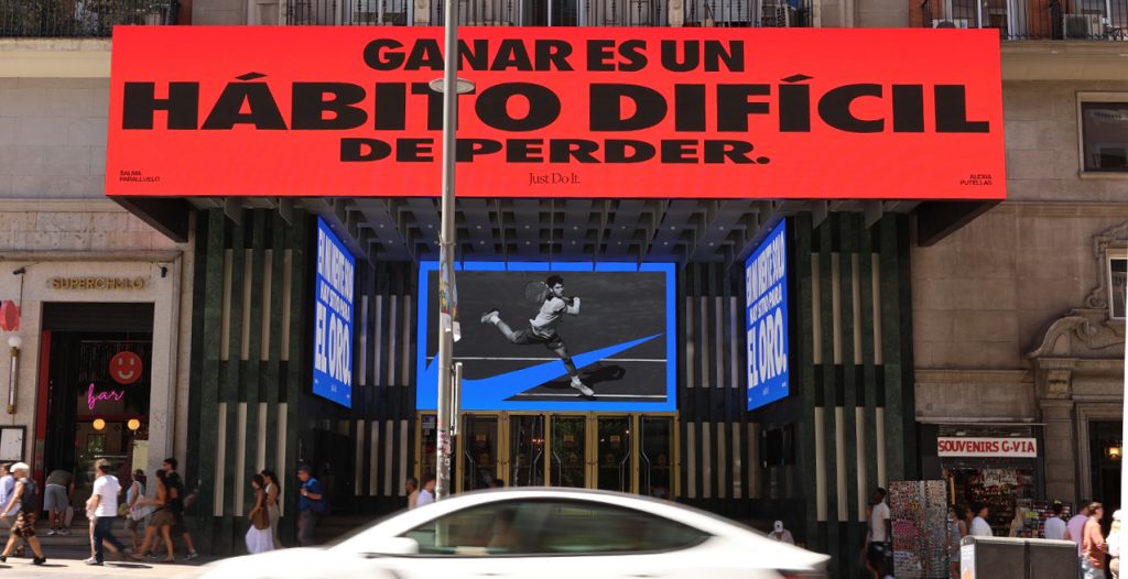 NIKE CIRCUITO DOOH MADRID