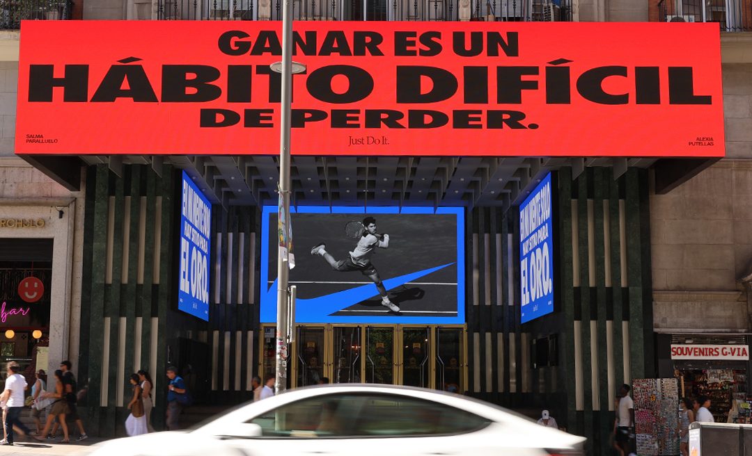 NIKE LLEVA A LAS ESTRELLAS OLÍMPICAS ESPAÑOLAS A CIRCUITO GRAN VÍA