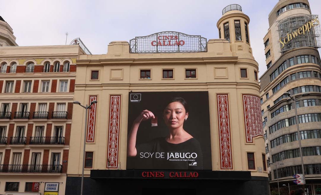 DOP JABUGO APELA AL ORGULLO DE PERTENENCIA EN CALLAO CITY LIGHTS