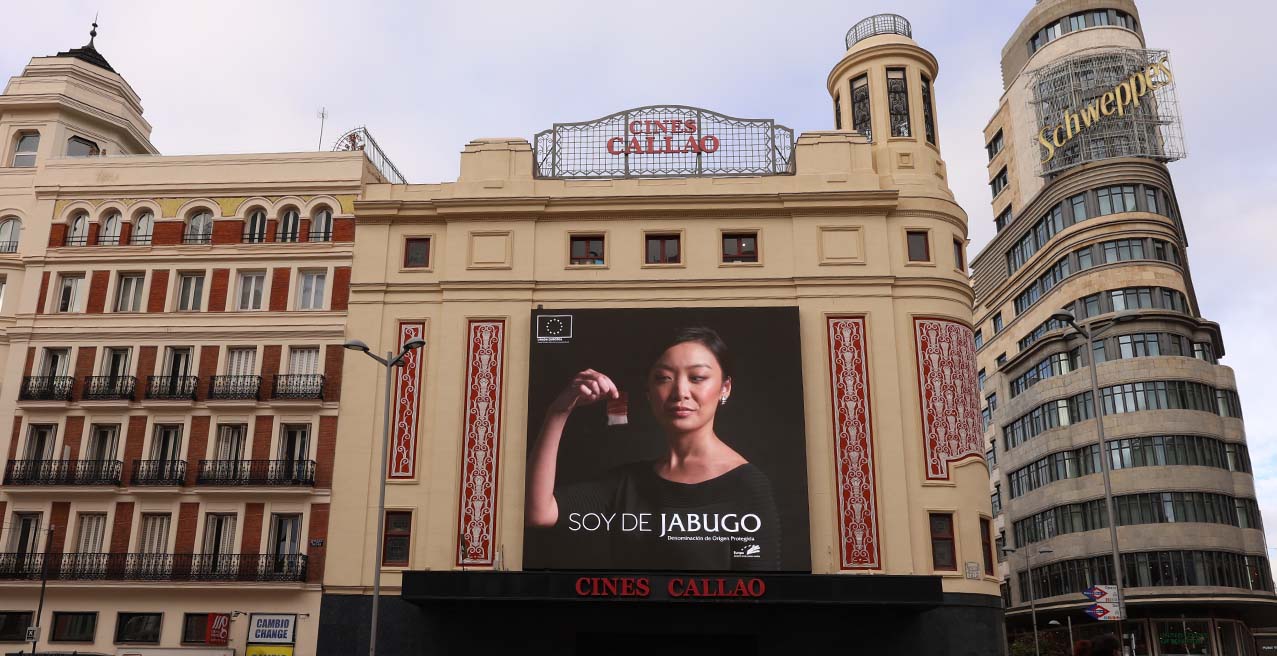 D.O. JABUGO DOOH MADRID