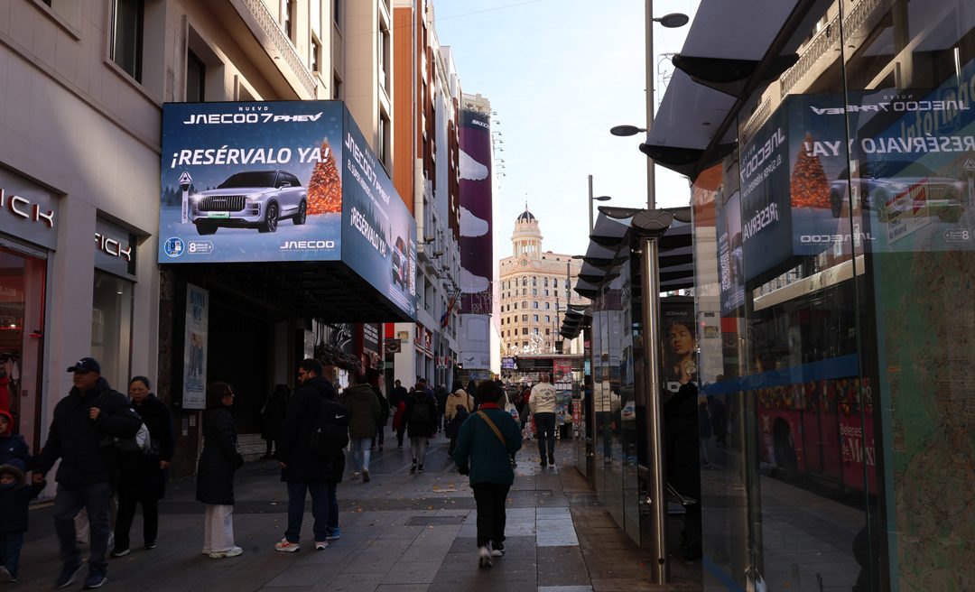 JAECOO 7 ATERRIZA EN MADRID DE LA MANO DE CIRCUITO GRAN VÍA