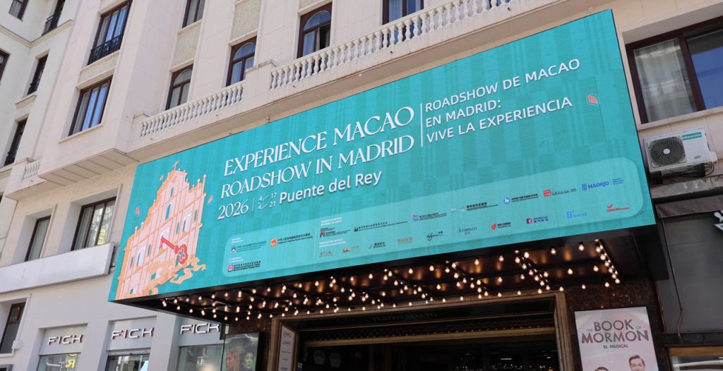 PAÍS DE MACAO DOOH MADRID