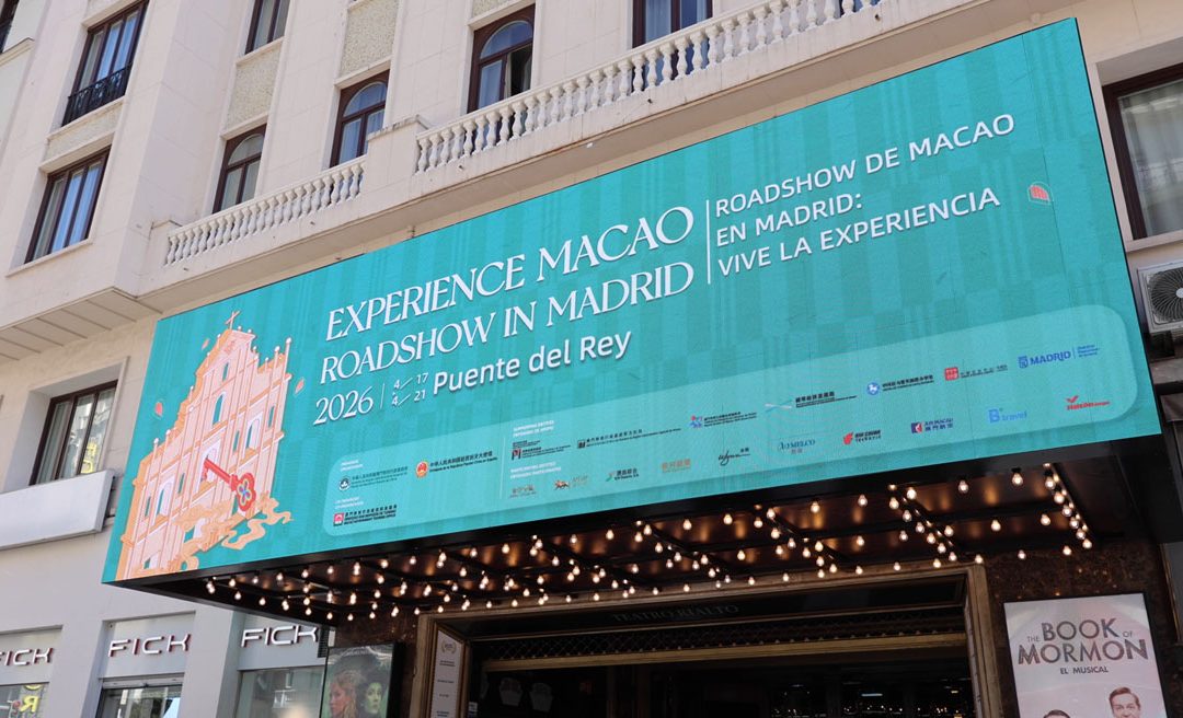 GRAN VÍA CIRCUIT PROMOTES “EXPERIENCE MACAO”: CHINESE CULTURE, CUISINE AND TRADITION WITHOUT LEAVING MADRID