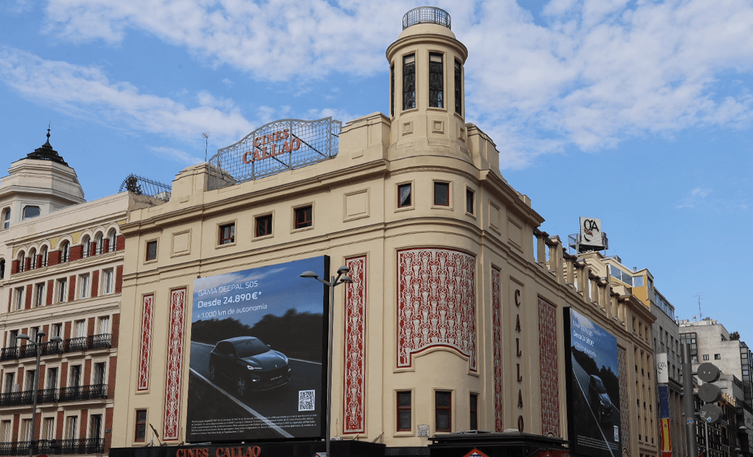 CHANGAN SE ESTRENA EN CALLAO CITY LIGHTS