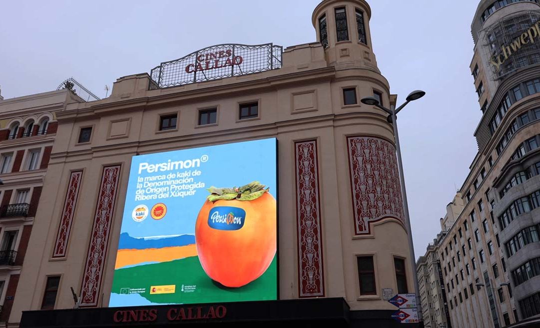 PERSIMÓN PRESUME DE SU SELLO DE CALIDAD EN CALLAO CITY LIGHTS